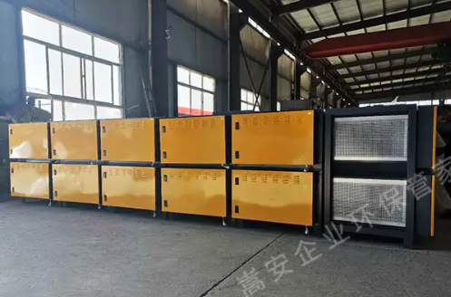 北京嵩安油煙凈化器